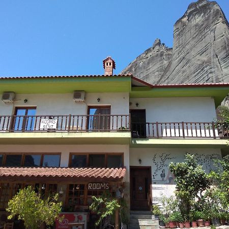 Koka Roka Rooms Kalambaka Bagian luar foto